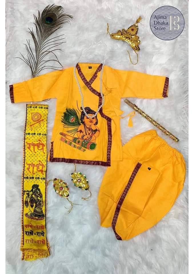 Krishna Set Boy