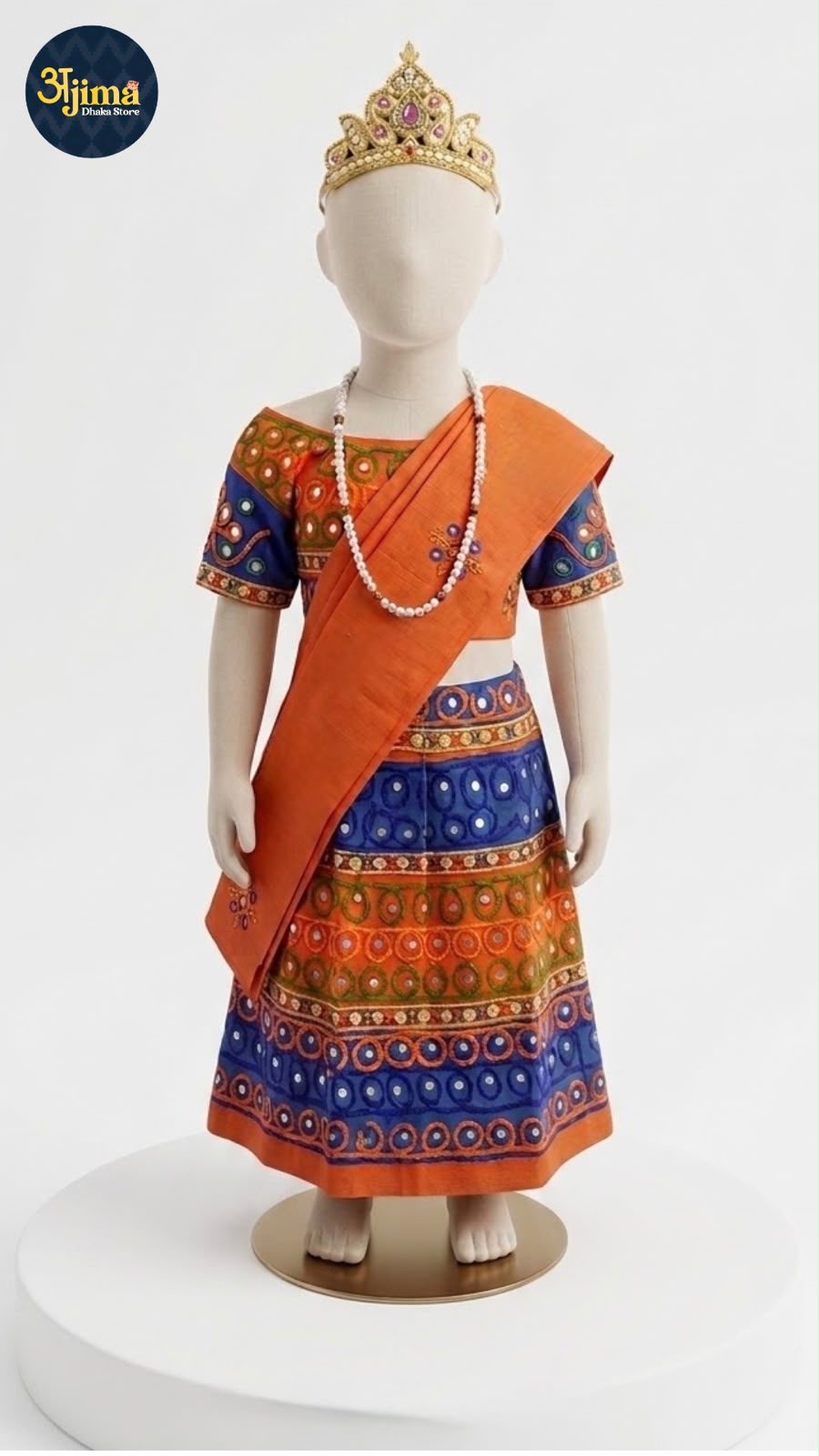 Radha Set